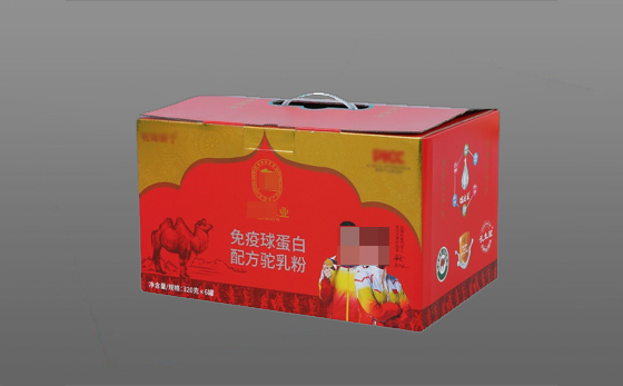 飲品包裝盒